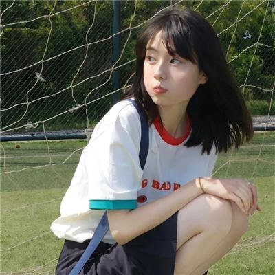 缠绵游戏